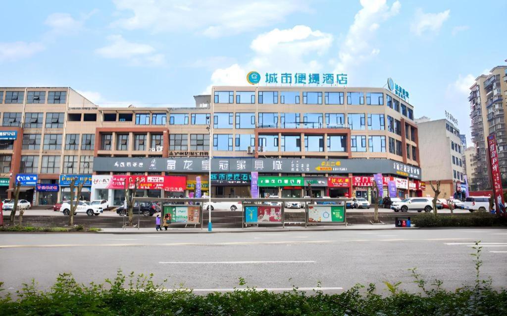 City Comfort Inn Luzhou Jiangyang District Wancheng International Eksteriør billede