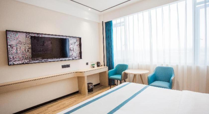 City Comfort Inn Luzhou Jiangyang District Wancheng International Eksteriør billede